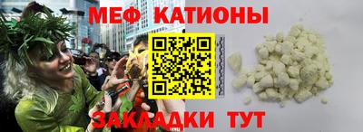 кокс Бузулук