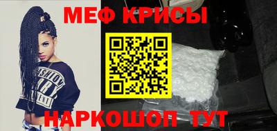 кокс Бузулук