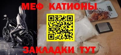 кокс Бузулук