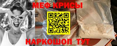 тгк Бугуруслан