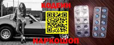 кокс Бузулук