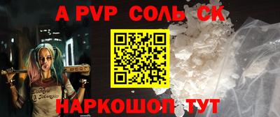 кокс Бузулук