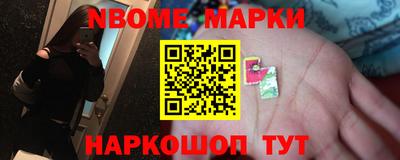 кокс Бузулук