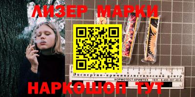 мет Будённовск