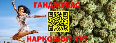 тгк Бугуруслан