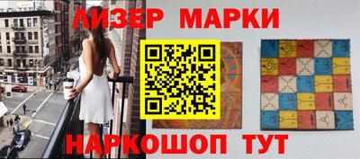 мет Будённовск