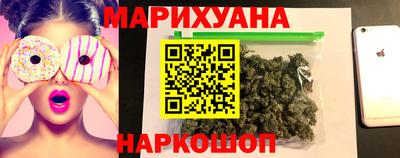 кокс Бузулук