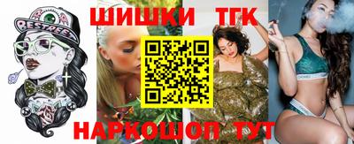кокс Бузулук
