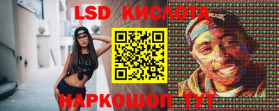 мет Будённовск