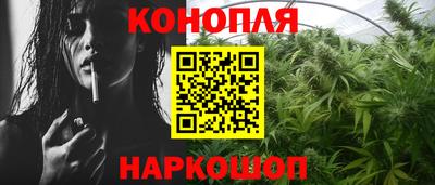 кокс Кимры