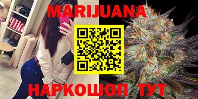 мет Будённовск