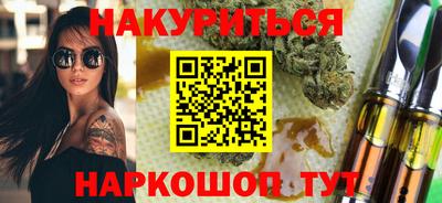кокс Бузулук