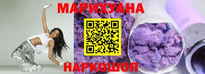 мет Будённовск