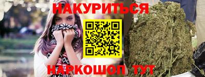 тгк Бугуруслан