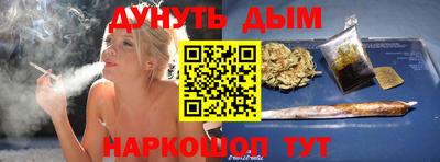тгк Бугуруслан