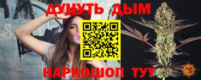 мет Будённовск