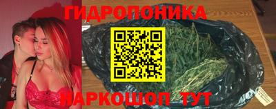тгк Бугуруслан