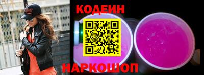 тгк Бугуруслан