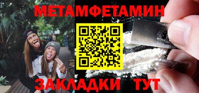 кокс Бузулук