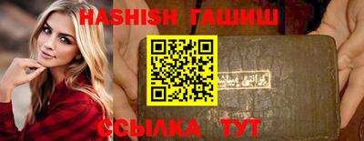 тгк Бугуруслан