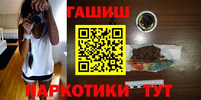 тгк Бугуруслан