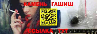 кокс Бузулук