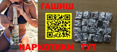 тгк Бугуруслан