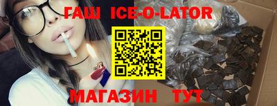 тгк Бугуруслан