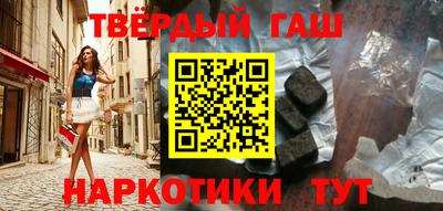 мет Будённовск