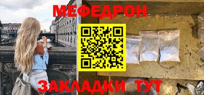 кокс Бузулук